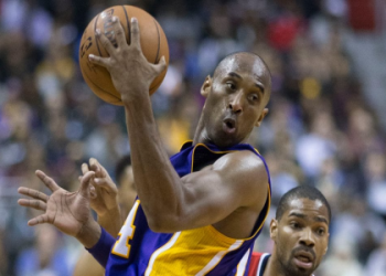 The 1996 NBA Draft: Top Picks, Trades, and Historic All-Stars