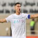Sporting CP CR7 Shirt 2023/24: Celebrate Ronaldo's Legacy in Style