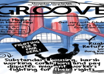 [Complete List of "City Near San Diego" Crossword Answers]