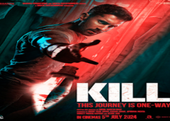 Fighter Songs Download: Complete Soundtrack Collection for 2024