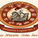Mithras Line in the Sand: What You Need to Know Now