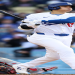 Catch the Latest Shohei Ohtani News: Performance and Team Updates