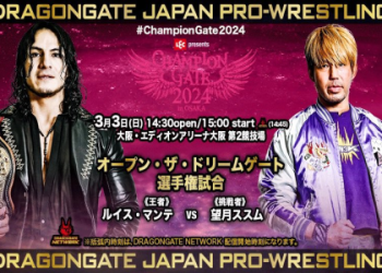 Osaka Prediction: Expert Opinions on What Lies Ahead for Osaka.