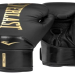 Professional Boxing Gloves: What to Look For? Get the Best Pair for Your Training!