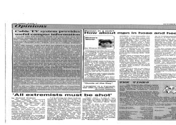 Margo Adams and Wade Boggs Story: True or False? Heres a Simple Breakdown for You