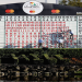 Looking for Arnold Palmer Invitational Past Winners? Heres a Quick List!