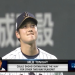 Shohei Ohtani Muscles: How He Builds All That Power(Get his look)