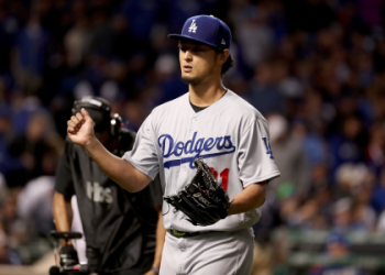 Yu Darvishs wife: Everything you need to know about Seiko Yamamoto.