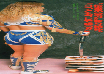 Where to find stephanie vaquer nudes online? Discover the most discussed galleries and photo links now.