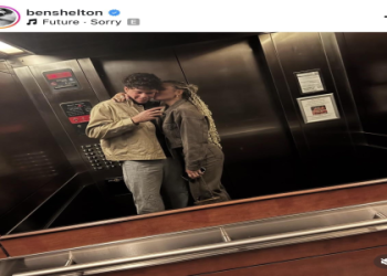 Ben Sheltons Sister: Who is She and What Does She Do?